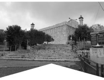 מקומות מקראיים בארץ ישראל