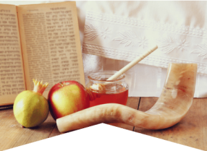 חגי תשרי (תנך+ תרבות ישראל)